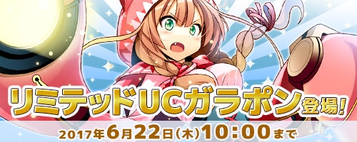 ꡼ No.001Υͥ / ֥ߥå֥쥤סᥤޥʤɤ饤ʥåפ줿֥ߥƥå UC ݥפо