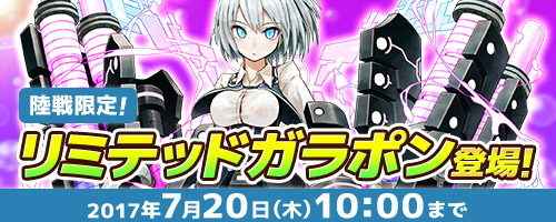 ���������꡼ No.001�Υ���ͥ������ / �֥����ߥå��֥쥤���׿͵�1�̤���륳���ߥå�������������2017�򳫺�