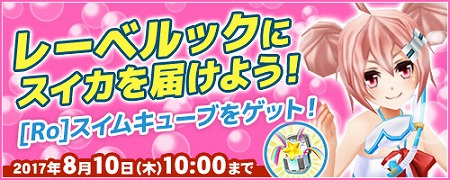 ꡼ No.002 | ֥ߥå֥쥤סȥߥƥåUC ݥɤ83о