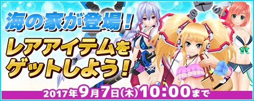 ꡼ No.003 | ֥ߥå֥쥤סѤΥ饯ޤ֥ᥬݥפ824о