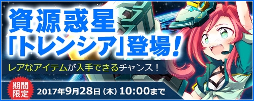 ꡼ No.001Υͥ / ֥ߥå֥쥤סȡֻȥ󥷥פָо