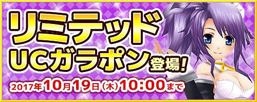 ꡼ No.001 | ֥ߥå֥쥤סȥߥƥåUC ݥɤо