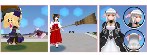 画像ギャラリー No.008のサムネイル画像 / 「コズミックブレイク」,TVアニメ「六畳間の侵略者!?」とのコラボイベントが復刻