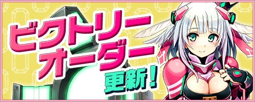 ꡼ No.001 | ֥ߥå֥쥤סӥȥ꡼򴹽Υ饤ʥåפ