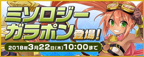 ꡼ No.001Υͥ / ֥ߥå֥쥤ס֥롼פ ᥤɻѤΡ֥ڥݡץåפо