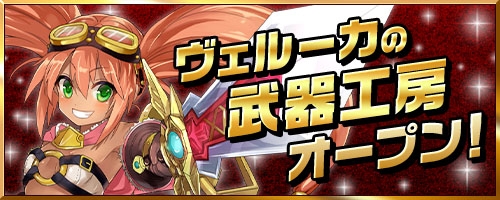 ꡼ No.006Υͥ / ֥ߥå֥쥤ס֥롼פ ᥤɻѤΡ֥ڥݡץåפо