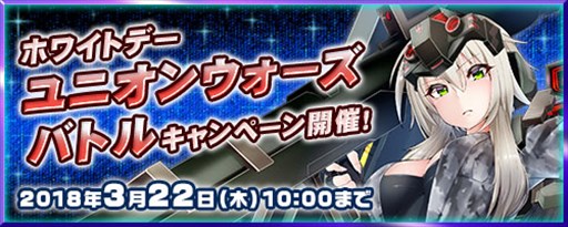 ꡼ No.001Υͥ / ֥ߥå֥쥤ס˥󥦥Хȥ륭ڡ󳫺