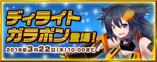 ꡼ No.004Υͥ / ֥ߥå֥쥤ס˥󥦥Хȥ륭ڡ󳫺