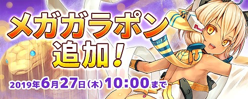 ꡼ No.001 | ֥ߥå֥쥤סץ쥤䡼ǥ󤷤饯֥ͥե󥫡פо