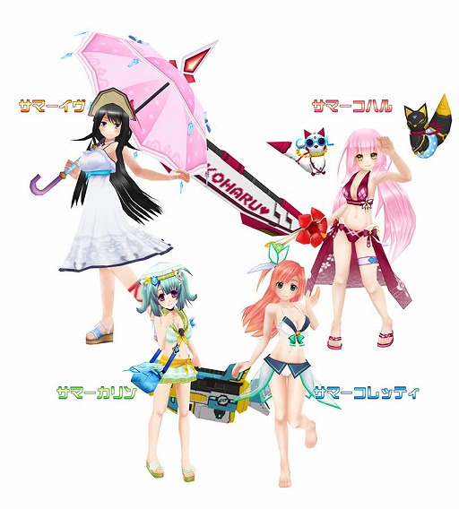 画像ギャラリー No.004のサムネイル画像 / 「コズミックブレイク」,新規2体を含む計6体の水着キャラクターが登場。期間限定のキャンペーンも多数開催