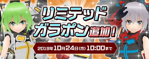 ꡼ No.001Υͥ / ֥ߥå֥쥤פΥߥƥåɥݥˡ֥ߥפ̤2о