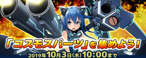 ꡼ No.006Υͥ / ֥ߥå֥쥤פΥߥƥåɥݥˡ֥ߥפ̤2о