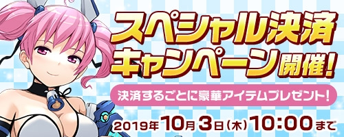 ꡼ No.007Υͥ / ֥ߥå֥쥤פΥߥƥåɥݥˡ֥ߥפ̤2о