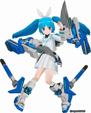 画像ギャラリー No.007のサムネイル画像 / 「コズミックブレイク」で「ニパ子」コラボの第2部がスタート。特別ミッションが登場