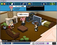 ������#005�Υ���ͥ���/�����Ԥˤ�USB������ѥåɤ�ץ쥼��ȡ����֥��åȥ���ץ�2�ץ��������ɦ¥ƥ�����5000̾���罸����������