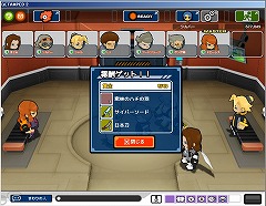 ������#006�Υ���ͥ���/�����Ԥˤ�USB������ѥåɤ�ץ쥼��ȡ����֥��åȥ���ץ�2�ץ��������ɦ¥ƥ�����5000̾���罸����������