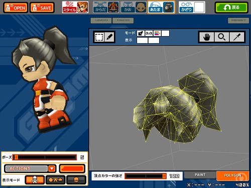 #001Υͥ/⤦CBTϡ֥åȥץ2סǿ饹ȤSS