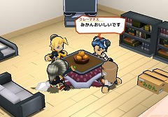 画像ギャラリー No.004のサムネイル画像 / テスター募集中の「ゲットアンプド2」でオフラインイベント決定