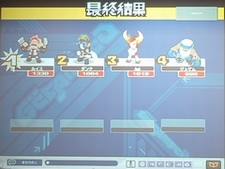 画像集#004のサムネイル/現在クローズドβテスト中の「ゲットアンプド2」,オフライン/オンライン合同イベントの取材レポートを掲載