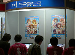 ������#001�Υ���ͥ���/��TGS 2008��021�Ϥ�����ޤ괶������äȼ䤷����PC����饤�󥲡��ॳ���ʡ�