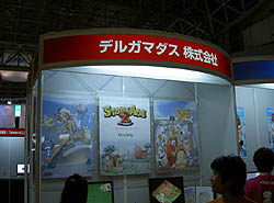 ������#008�Υ���ͥ���/��TGS 2008��021�Ϥ�����ޤ괶������äȼ䤷����PC����饤�󥲡��ॳ���ʡ�