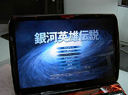 ������#010�Υ���ͥ���/��TGS 2008��021�Ϥ�����ޤ괶������äȼ䤷����PC����饤�󥲡��ॳ���ʡ�