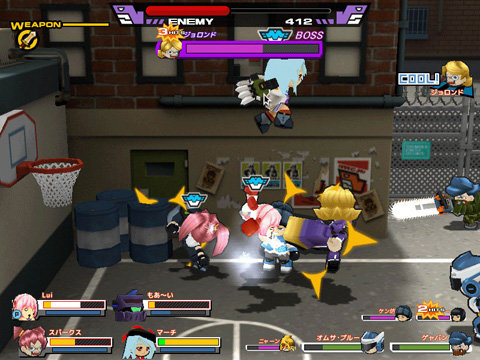 ������#001�Υ���ͥ���/�����С����ƥåס�����饤�󥢥�����󥲡���֥��åȥ���ץ�2�פΥ����ץ�¥ƥ��Ȥ�11��1���˥�������