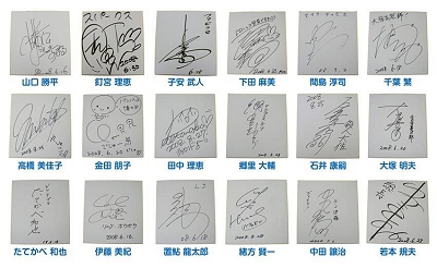 ������#003�Υ���ͥ���/�����������ȤΡ֥��åȥ���ץ�2�ס��ϥ󥲡��फ��Ǥ�ץ쥤����ǽ��