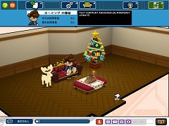 画像ギャラリー No.004のサムネイル画像 / 「ゲットアンプド2」新アクセサリ2種追加＆Xmasにちなんだイベントも