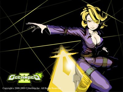 画像ギャラリー No.003のサムネイル画像 / 「ゲットアンプド2」に新アクセサリ「ワイヤードアームズ」が登場