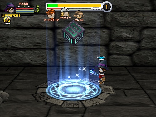 ���������꡼ No.003�Υ���ͥ������ / �֥��åȥ���ץ�2�ס�10��Υ��åץǡ��ȳ��פ������2009ǯ��Υ��åץǡ���/���٥�ȥ������塼���ȯɽ