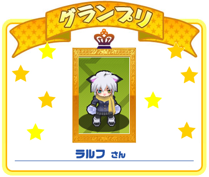 ���������꡼ No.002�Υ���ͥ������ / �֥��åɥ���ץ�2����ĤΥ衼�衼��Ϣ³����򷫤�Ф���������