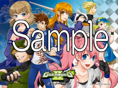 画像ギャラリー No.001のサムネイル画像 / 「ゲットアンプド2」炎で追加ダメージを与えられる新アクセが登場