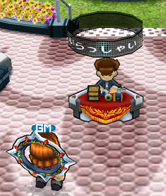 画像ギャラリー No.002のサムネイル画像 / 「ゲットアンプド2」炎で追加ダメージを与えられる新アクセが登場