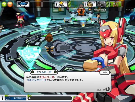 ���������꡼ No.002�Υ���ͥ������ / �֥��åȥ���ץ�2���������饵���С����ƥå�10��ǯ��ǰ���٥��