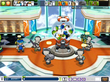 ���������꡼ No.004�Υ���ͥ������ / �֥��åȥ���ץ�2���������饵���С����ƥå�10��ǯ��ǰ���٥��