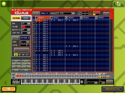 ���������꡼ No.009�Υ���ͥ������ / �֥��åȥ���ץ�2�ס���˾�ο����ơ����֥����󥰥ϡ��С����о�