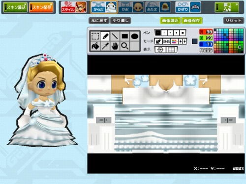 ���������꡼ No.001�Υ���ͥ������ / �֥��åȥ���ץ�2�׿��������ȥ��󥲡����֡����ɤǥ��������å�!?