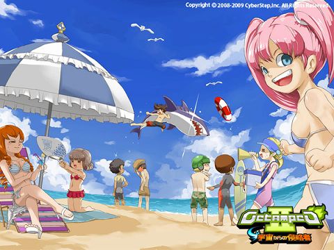 画像ギャラリー No.001のサムネイル画像 / 力作募集。「ゲットアンプド2」，夏のアートフェスティバルが開催中