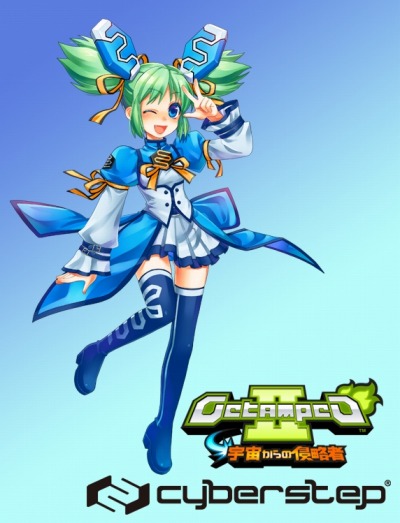 ���������꡼ No.001�Υ���ͥ������ / �����С����ƥå׹�Ʊ���ե饤�󥤥٥�Ȥˡ֥��åȥ���ץ�2�פ��о�