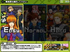 ���������꡼ No.005�Υ���ͥ������ / �֥��åȥ���ץ�2�ס����������������������ס�MF-AR2�פ�����