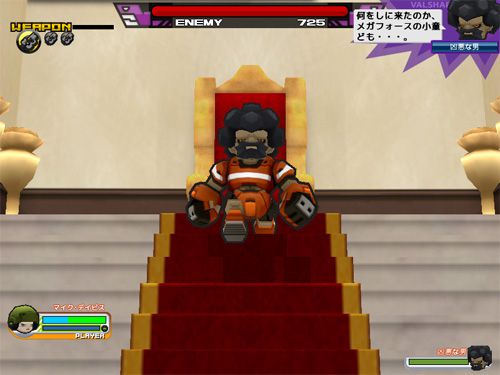 ���������꡼ No.001�Υ���ͥ������ / �֥��åȥ���ץ�2�סȶ��Ԥ����ɥȡ��ʥ������12��18������