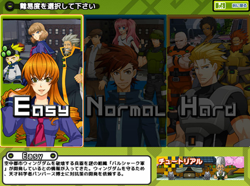 ���������꡼ No.004�Υ���ͥ������ / �֥��åȥ���ץ�2�סȶ��Ԥ����ɥȡ��ʥ������12��18������