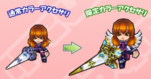 ���������꡼ No.006�Υ���ͥ������ / �֥��åȥ���ץ�2�׿��������֥���ɥ�����ס�����������֥ե����꡼��