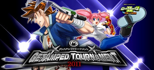 画像ギャラリー No.005のサムネイル画像 / 「ゲットアンプド2」，新アクセ2種が明日登場＆トーナメント大会の開催日変更