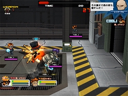 ���������꡼ No.004�Υ���ͥ������ / �֥��åȥ���ץ�2�ץץ쥤�䡼�Υ����ǥ����¸�������ʼ��ο����������о�