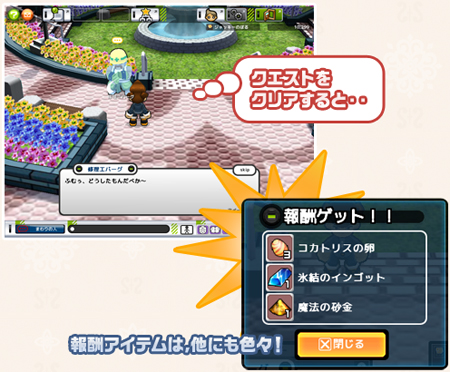 ���������꡼ No.007�Υ���ͥ������ / �֥��åȥ���ץ�2��3��ǯ��ǰ������������Υǥ����󥳥�ƥ��Ȥ�ץ쥼��Ȥ�