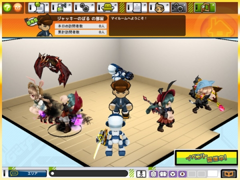 ���������꡼ No.005�Υ���ͥ������ / �֥��åȥ���ץ�2�ס���ε�����Ǥ��뿷�����֥��󥷥���ȥɥ饰����פʤ��о�