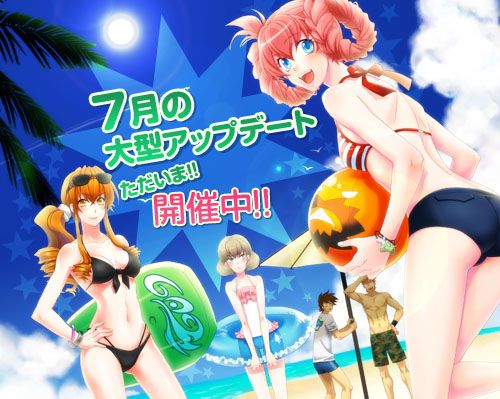 ���������꡼ No.002�Υ���ͥ������ / �֥��åȥ���ץ�2�������������� �����Ϥ���Ŀ����������꤬7��26���о�