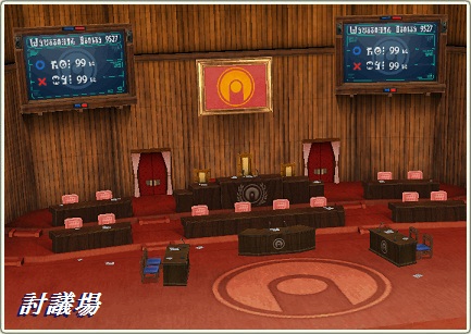 画像ギャラリー No.003のサムネイル画像 / 「ゲットアンプド2」電流により破壊力が向上する新アクセサリが8月23日実装